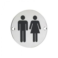Unisex Sign 76mm  - Polished Stainless Steel